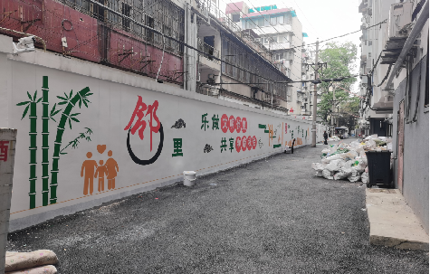 秭归在地面做彩绘如何能更持久？