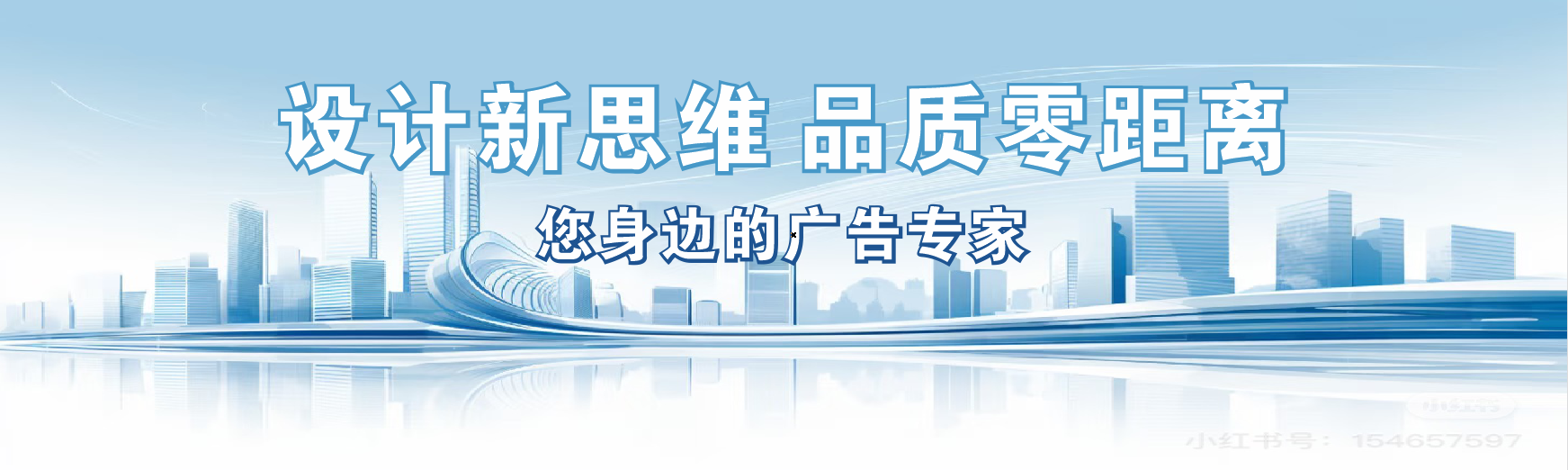 秭归凯创传媒-全方位宣传渠道