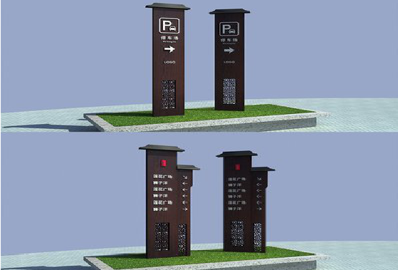 秭归景区标识标牌如何制作？