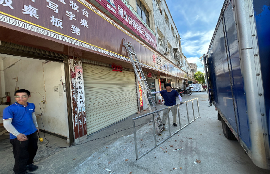 秭归装招牌的时候要注意什么？