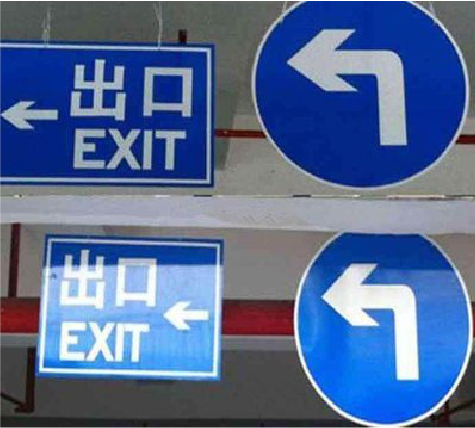 秭归在日常生活中如何区分标识与标牌？