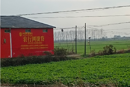 秭归如何防止墙体广告褪色呢？