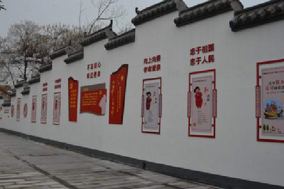 秭归墙体彩绘-乡村文化墙