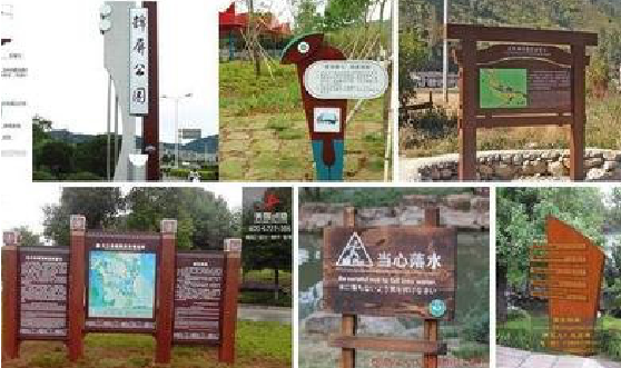 秭归标识标牌具有哪些特点？