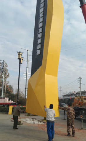 秭归标识标牌的安装方法。