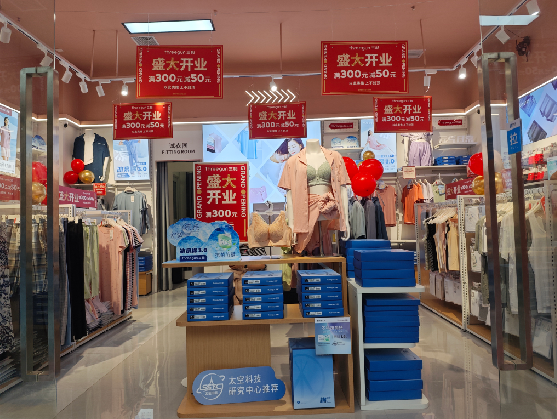 秭归店面装修可以怎么设计？