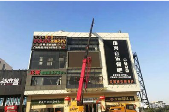 秭归户外广告招牌设计制作。