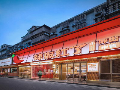 秭归餐饮招牌制作有哪些要点和技巧？