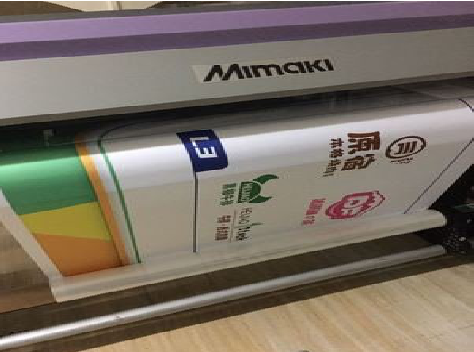 秭归喷印写真褪色的原因。