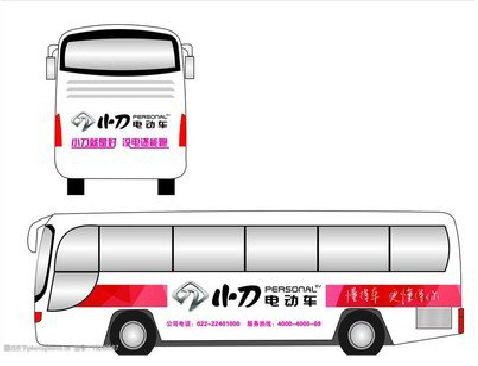 秭归公交车身贴如何完美贴合？