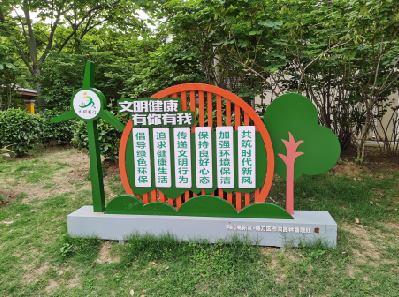 秭归标识标牌对现代社会的重要性。