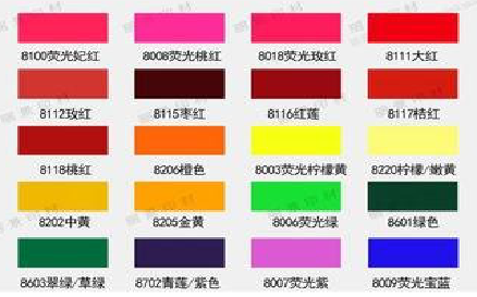 秭归广告油墨饱和度不好的原因。