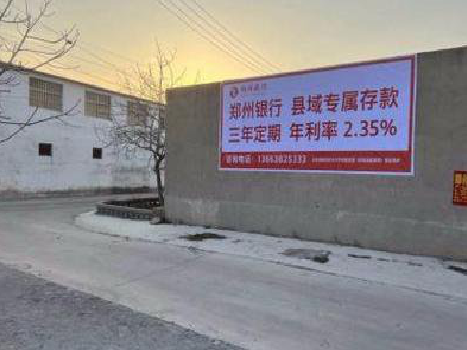 秭归喷绘广告持久的的几大要素。