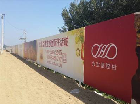 秭归喷绘可以用来喷什么画面？