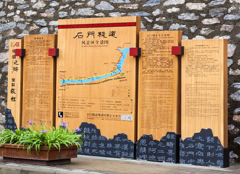 秭归景区标识牌居然有这么多功能，让我来告诉你吧!