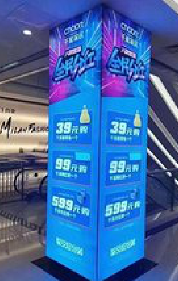 秭归三面立柱灯箱如何制作?