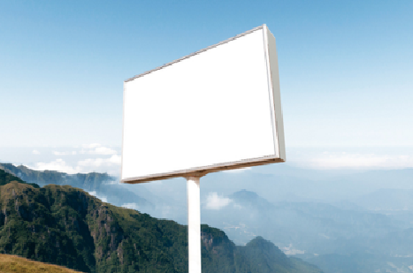秭归户外广告变革的趋势。